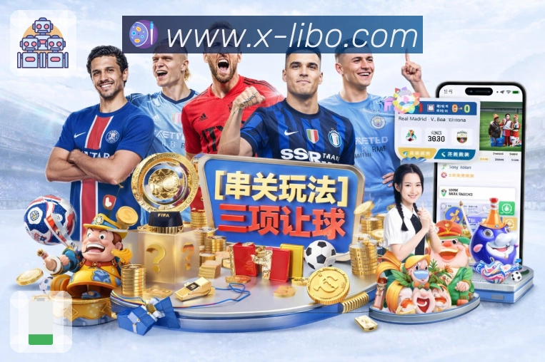 利博官网 背景图