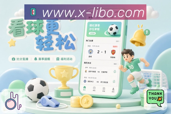 权威认证与荣誉展示