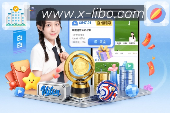 隐私保护流程说明